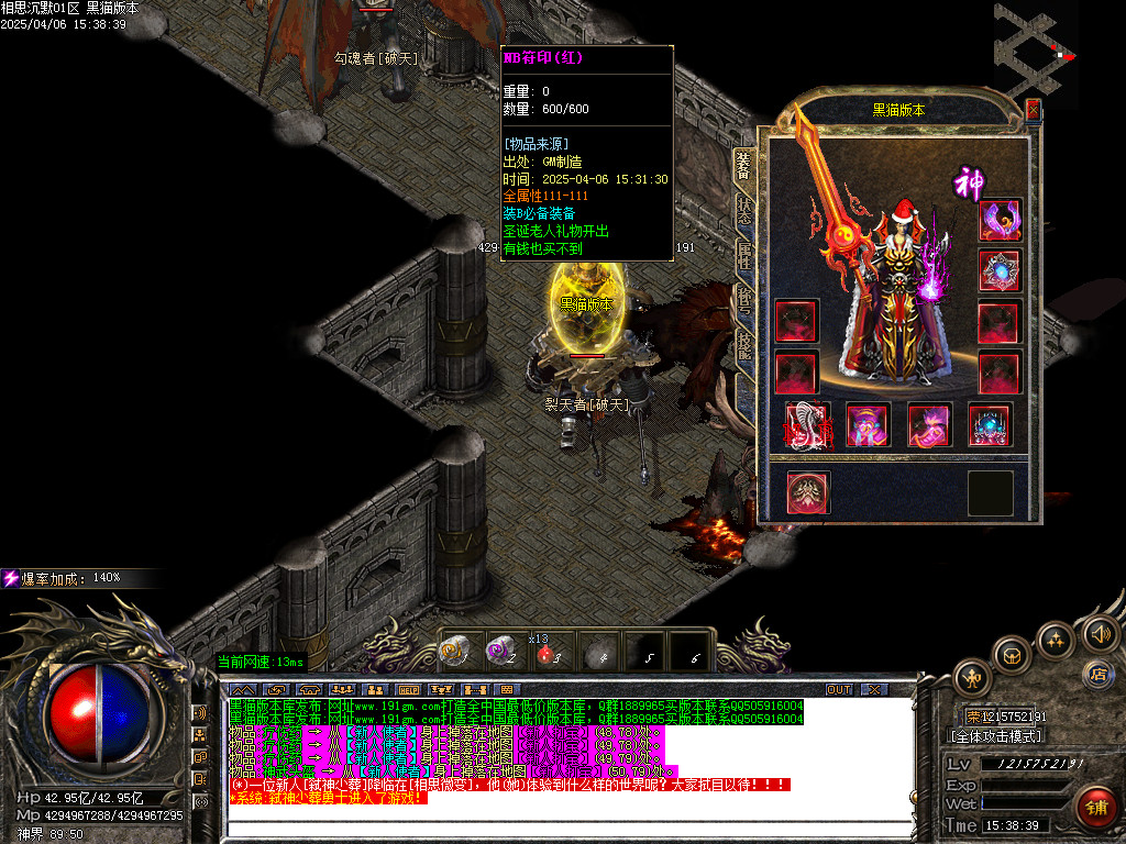 Images47.BMP