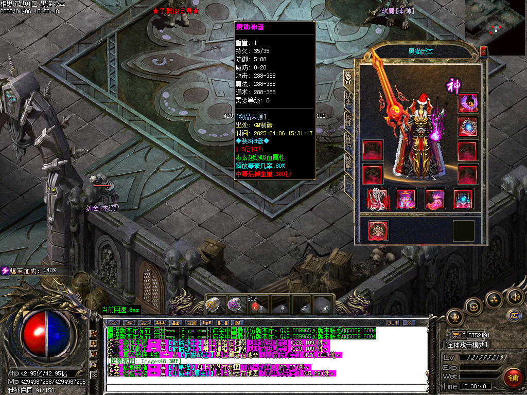 Images49.BMP