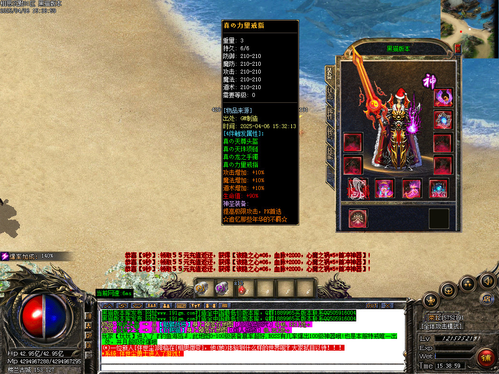 Images51.BMP
