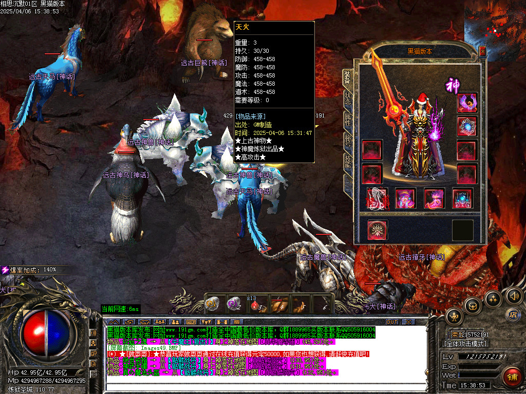 Images50.BMP
