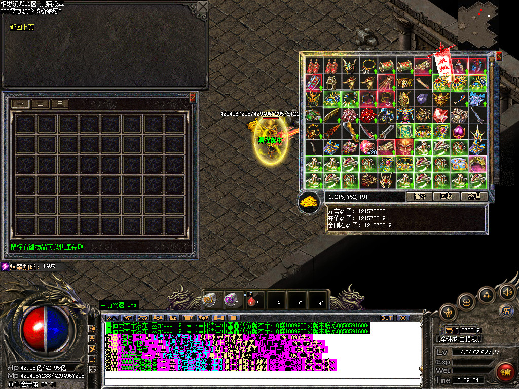 Images53.BMP