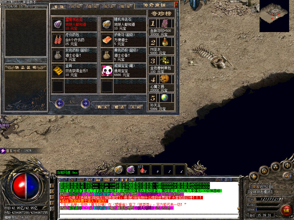 Images54.BMP
