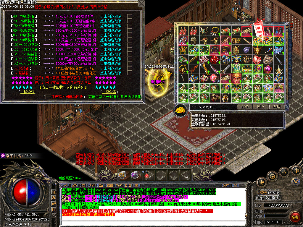 Images52.BMP