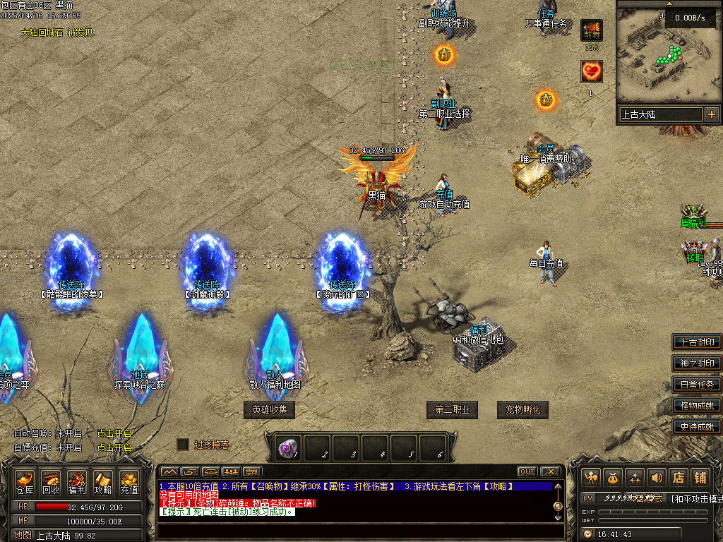 Images03.BMP