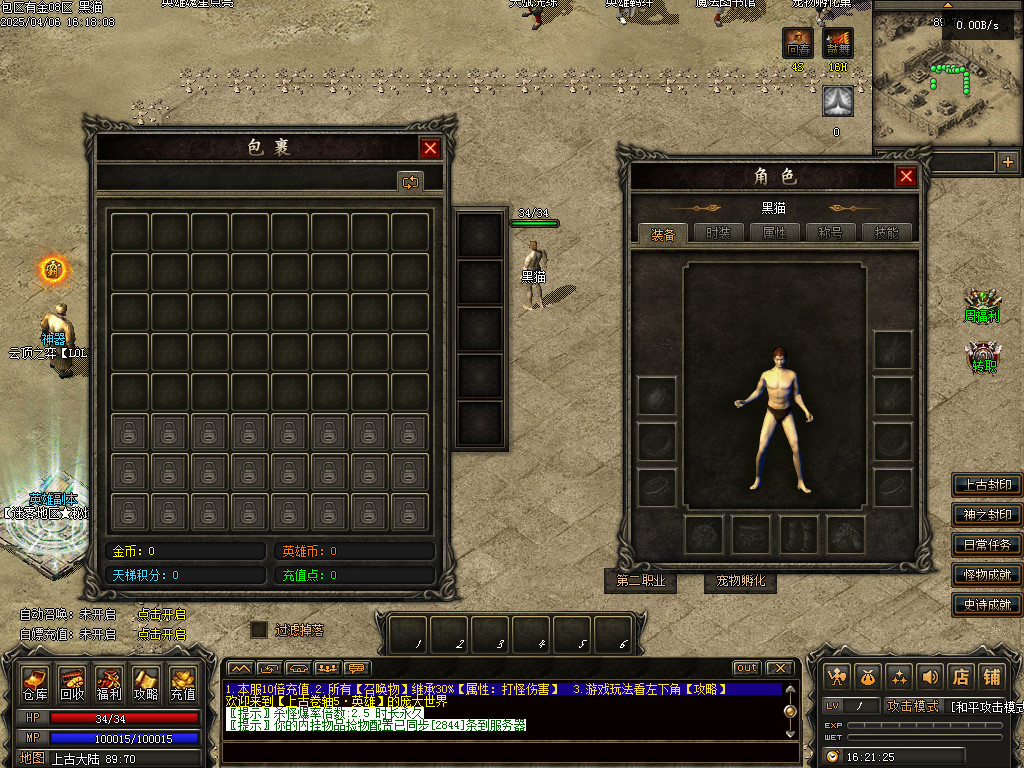 Images02.BMP