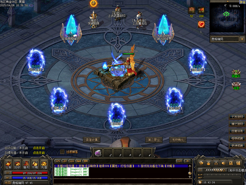 Images15.BMP