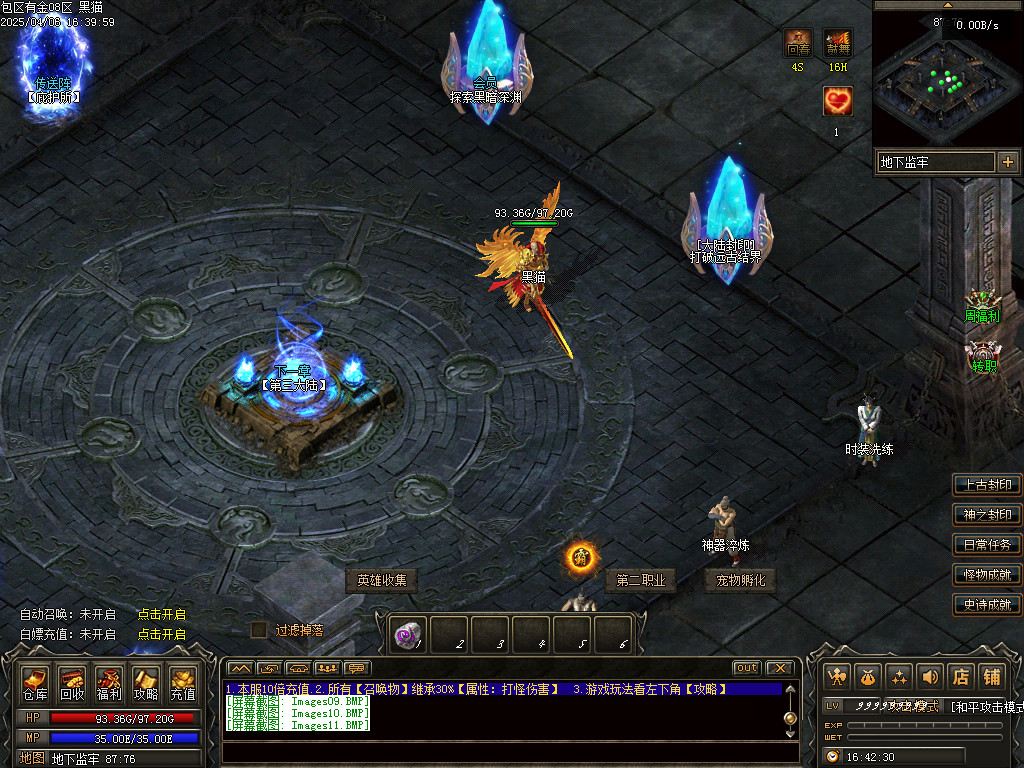 Images12.BMP