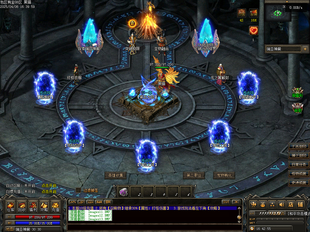 Images14.BMP