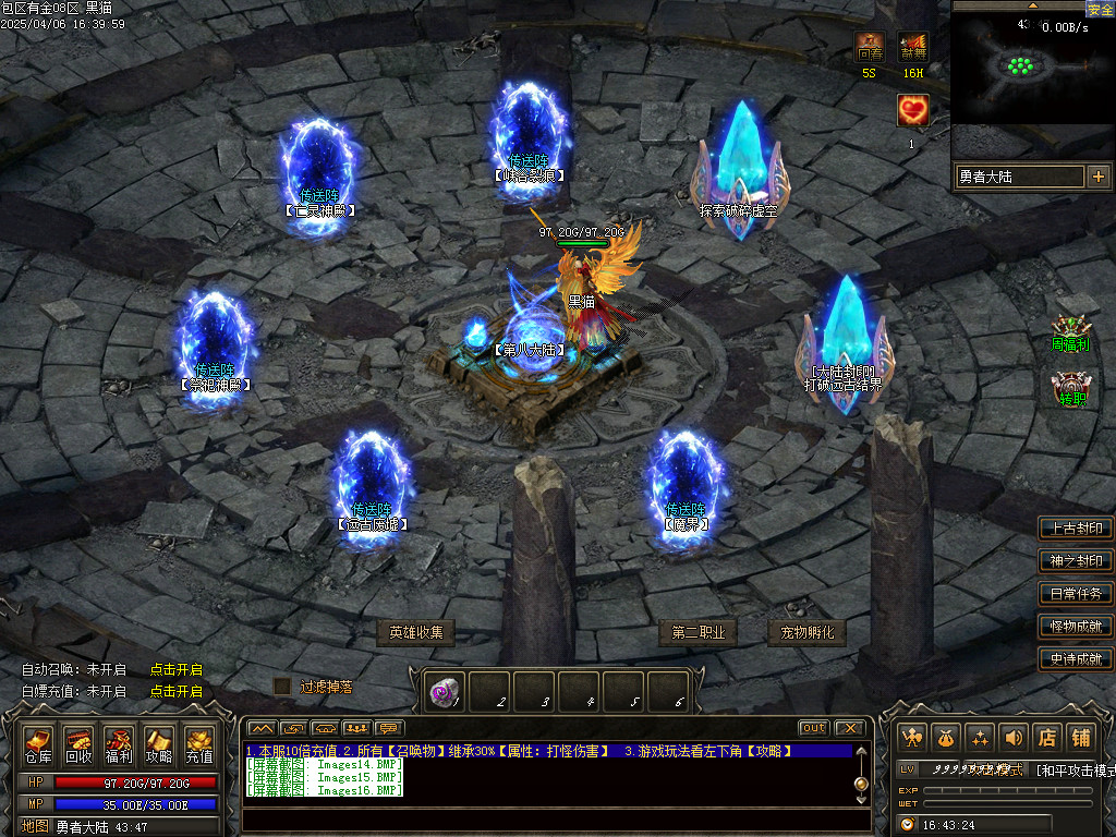 Images17.BMP