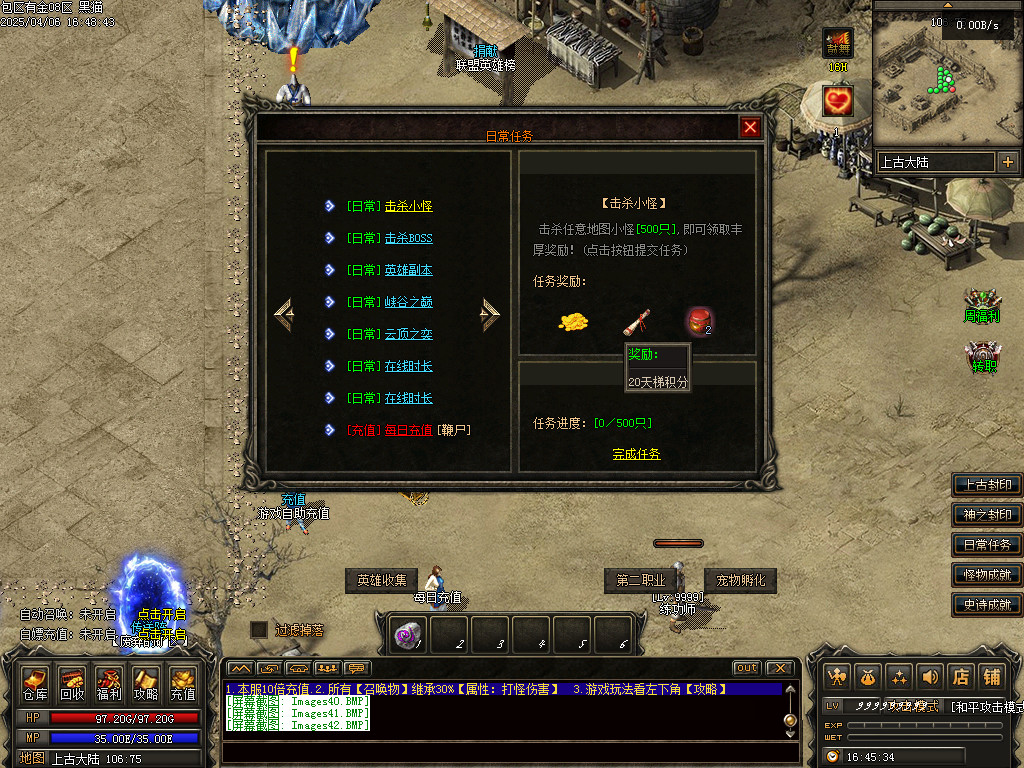Images43.BMP