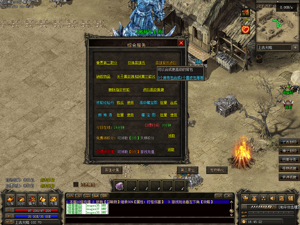 Images39.BMP