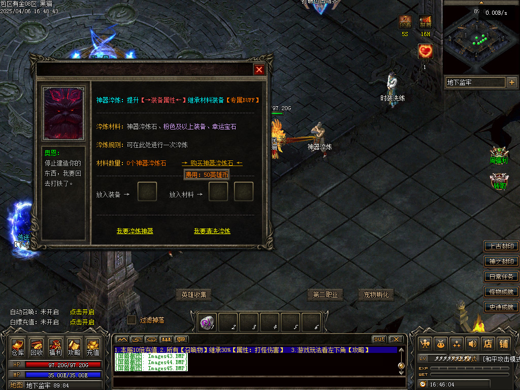 Images46.BMP