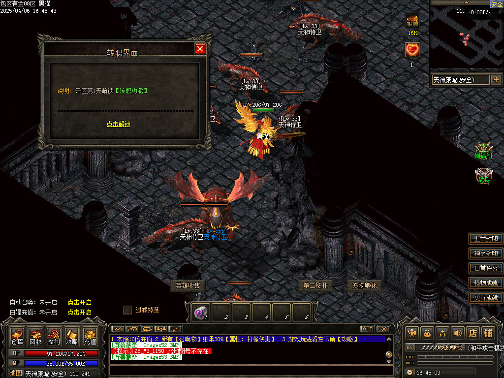 Images54.BMP