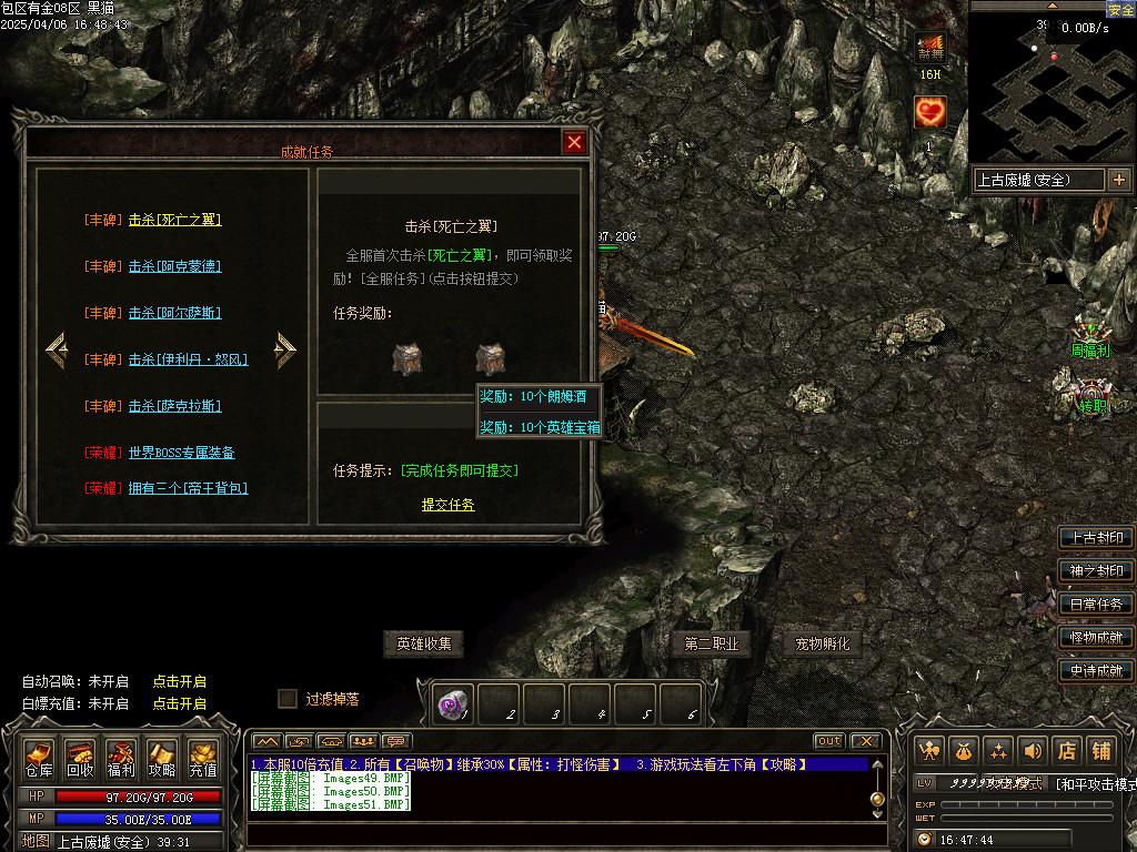 Images52.BMP