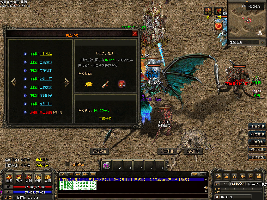 Images51.BMP