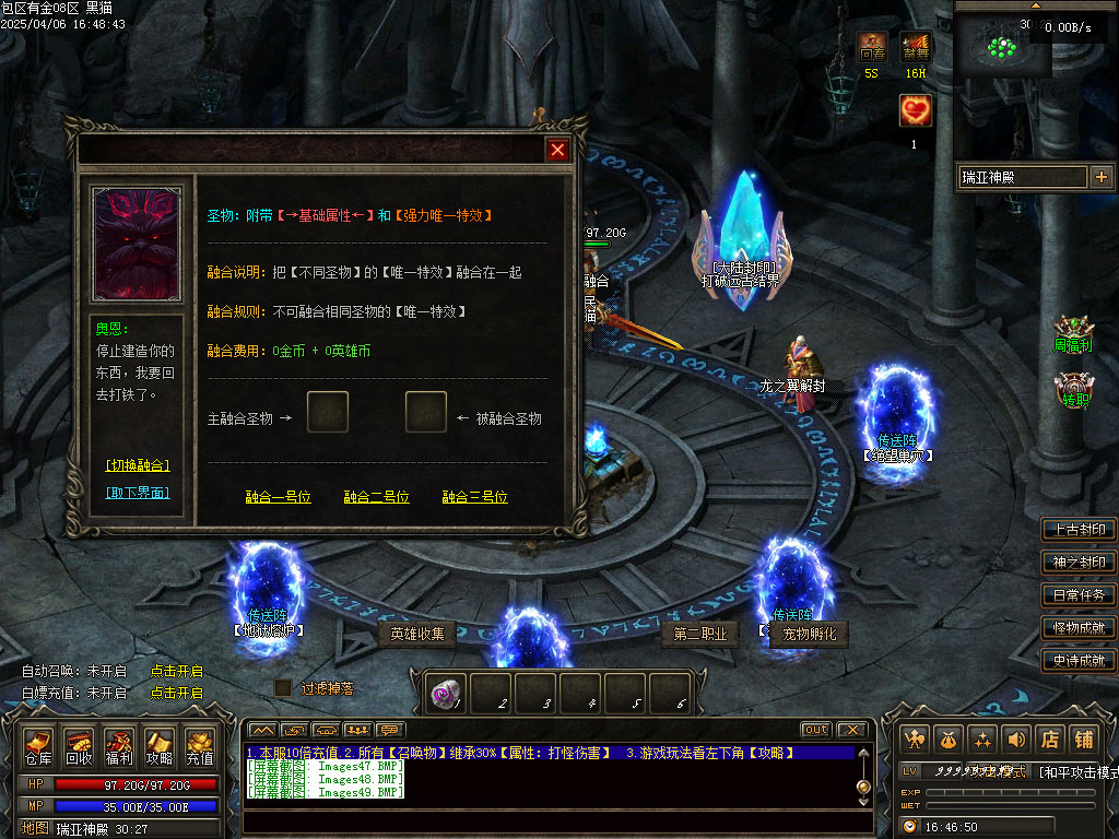 Images50.BMP