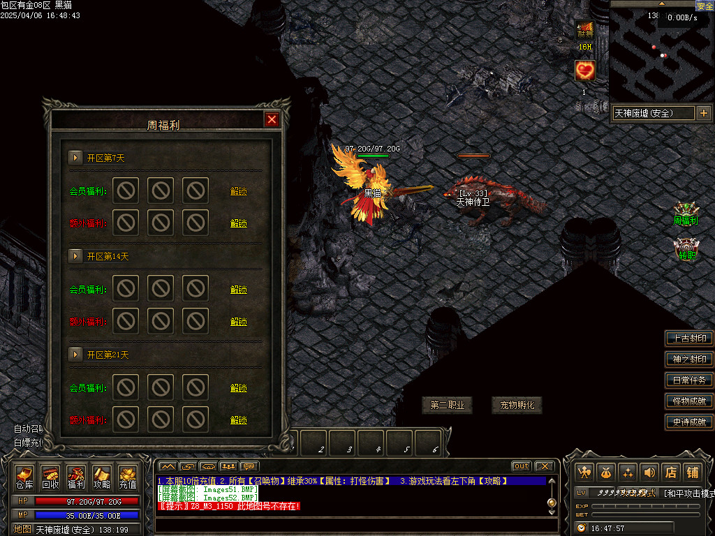 Images53.BMP