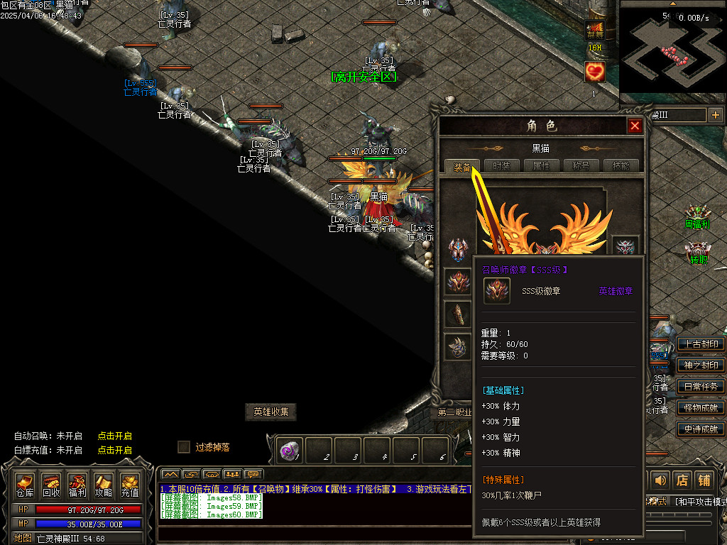 Images61.BMP
