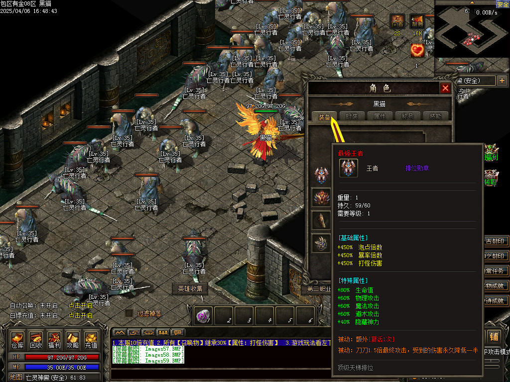 Images60.BMP