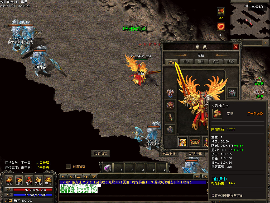 Images58.BMP