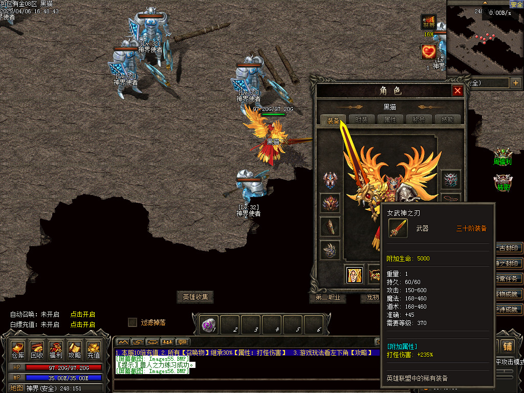 Images57.BMP