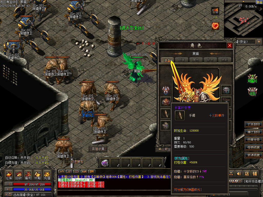 Images64.BMP