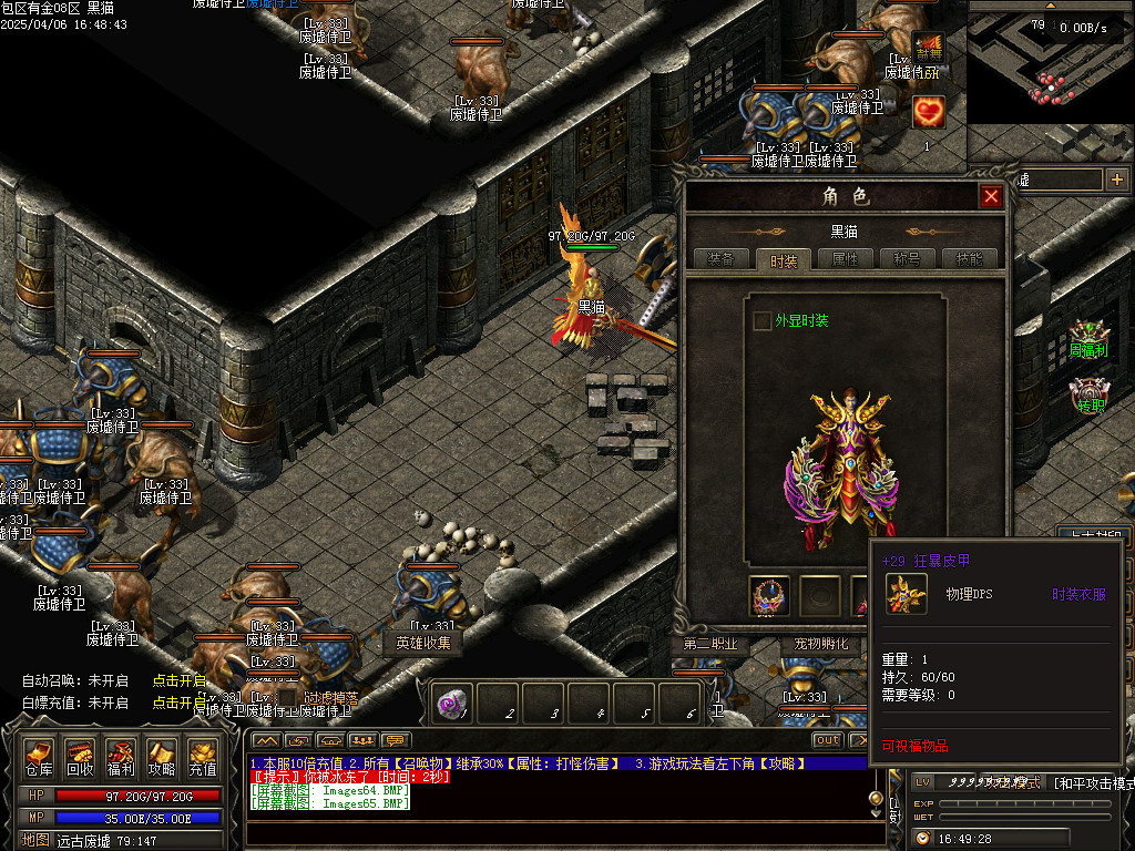 Images66.BMP
