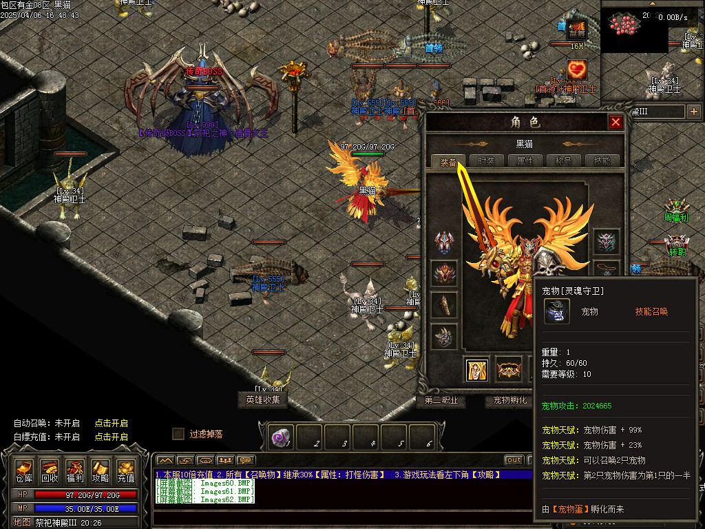 Images63.BMP