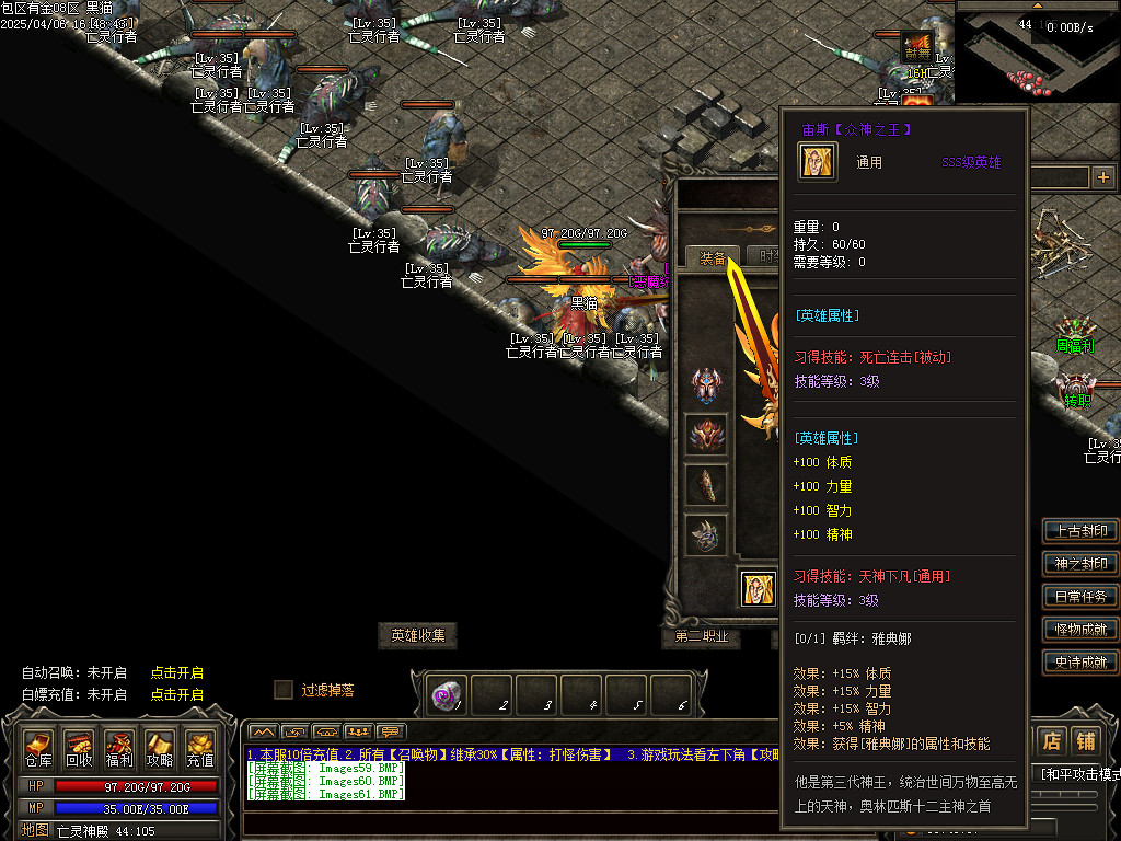 Images62.BMP