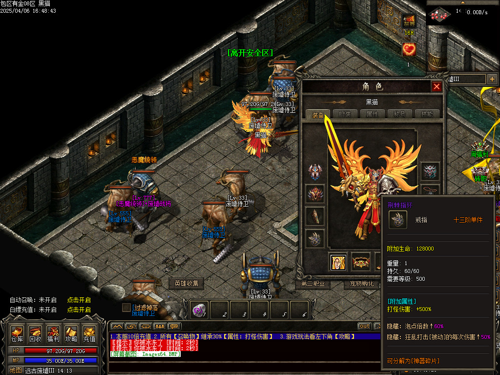 Images65.BMP