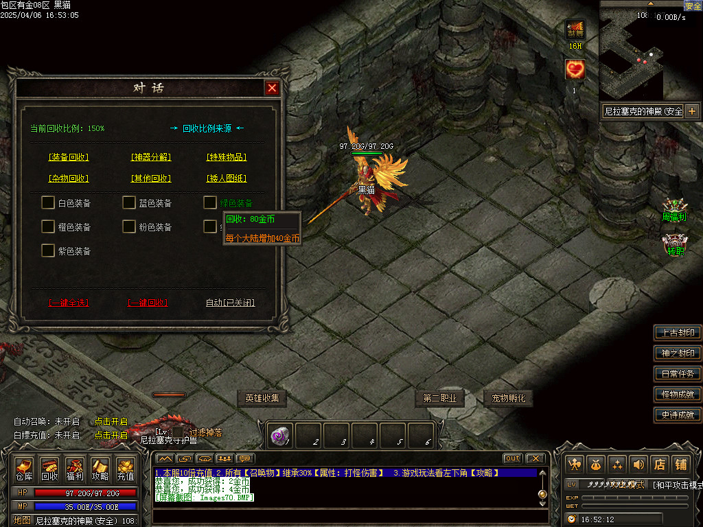 Images71.BMP