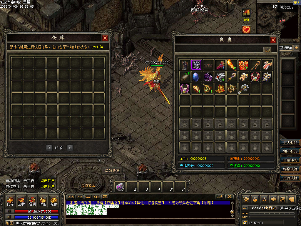 Images70.BMP
