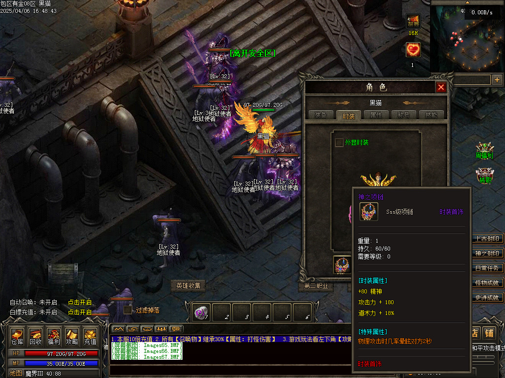 Images68.BMP