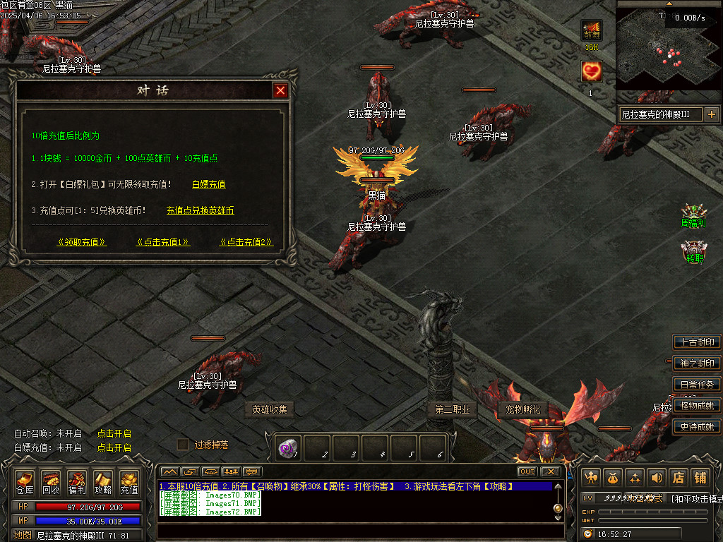 Images73.BMP