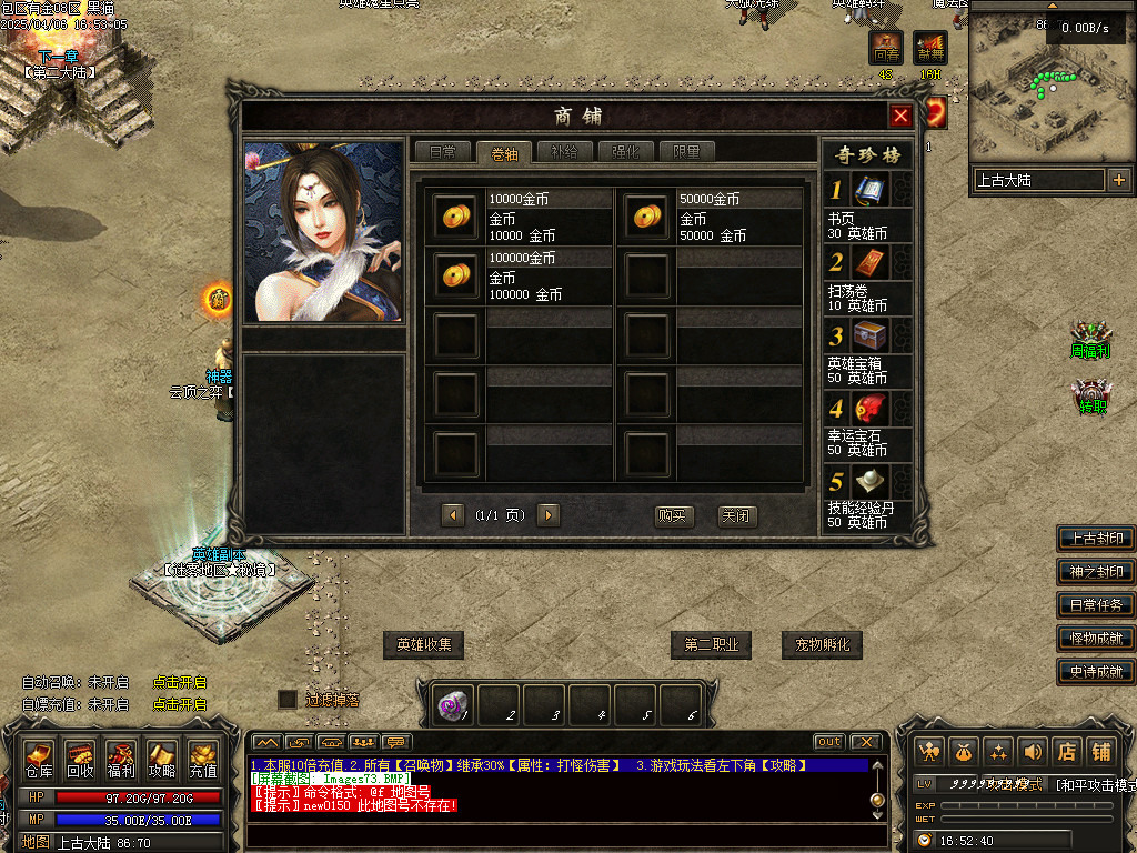 Images74.BMP