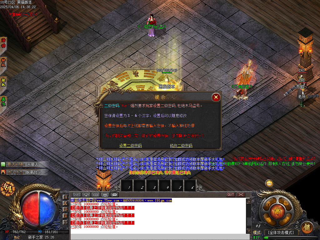 Images02.BMP