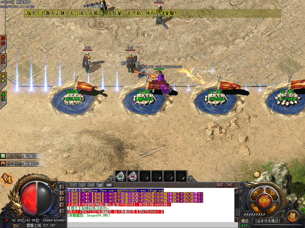 Images05.BMP