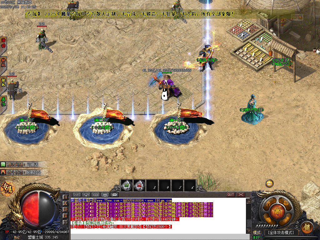 Images04.BMP