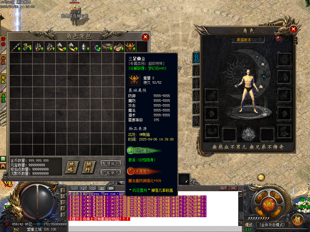 Images03.BMP