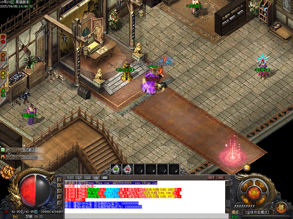 Images13.BMP