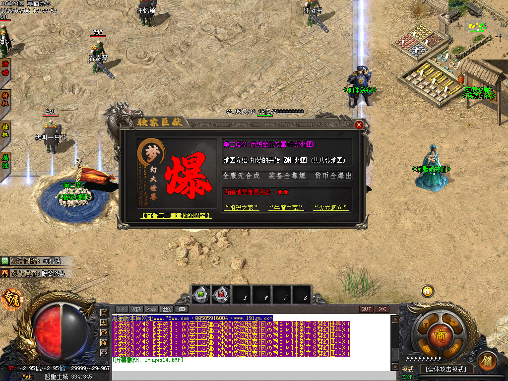 Images15.BMP