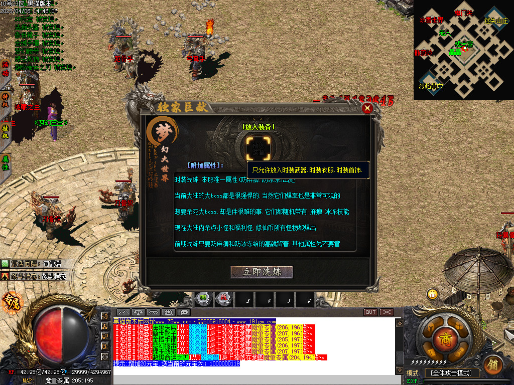 Images28.BMP