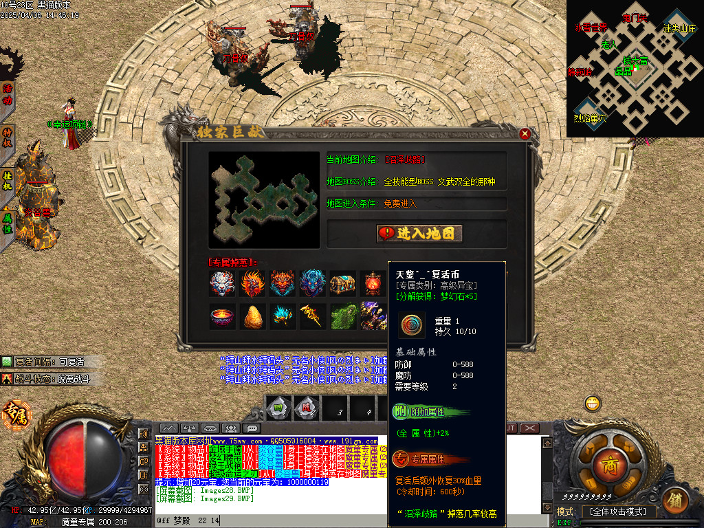 Images30.BMP