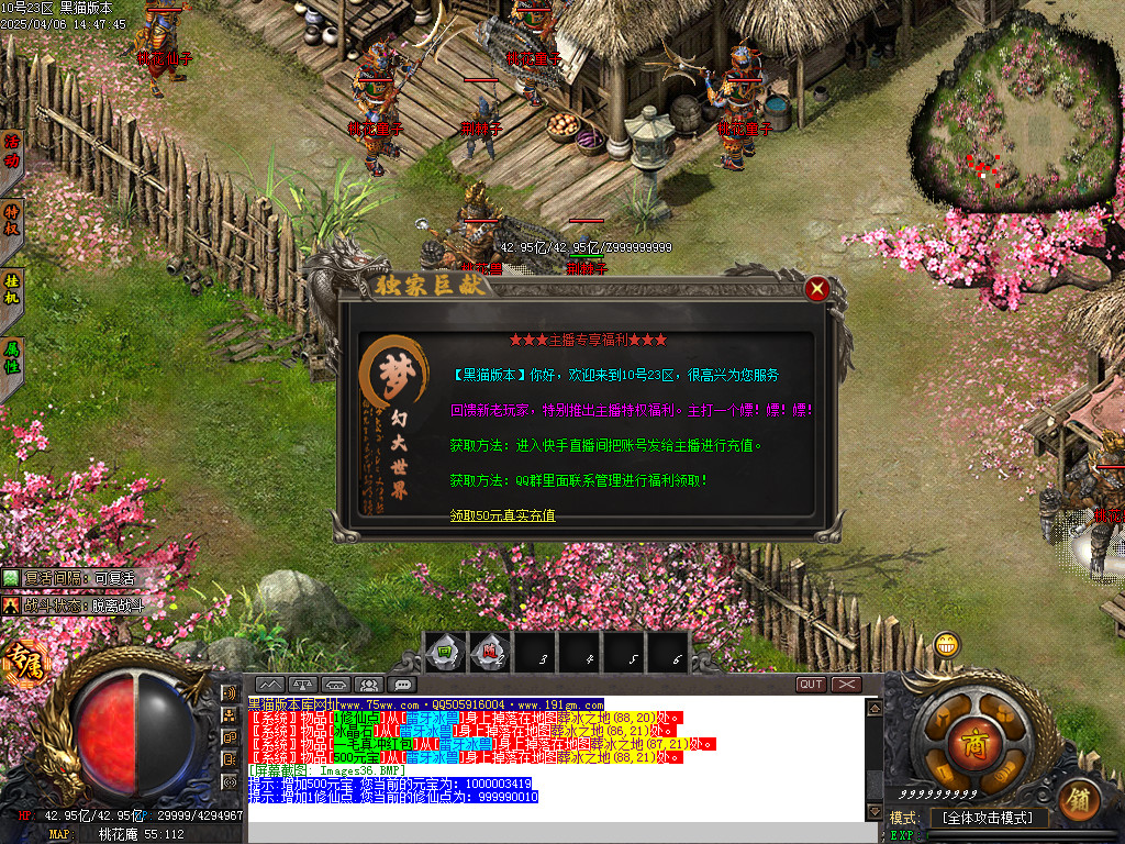 Images37.BMP