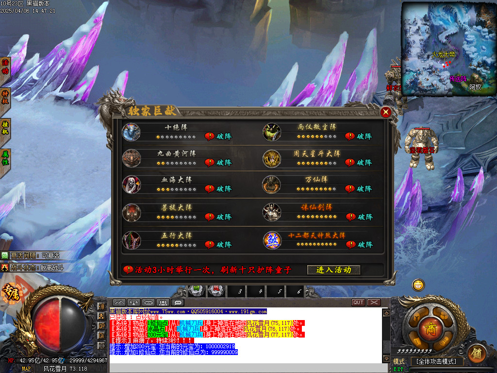 Images35.BMP