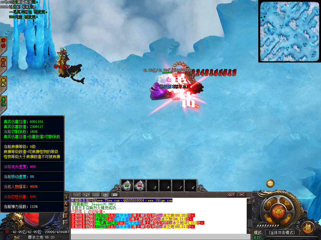 Images36.BMP