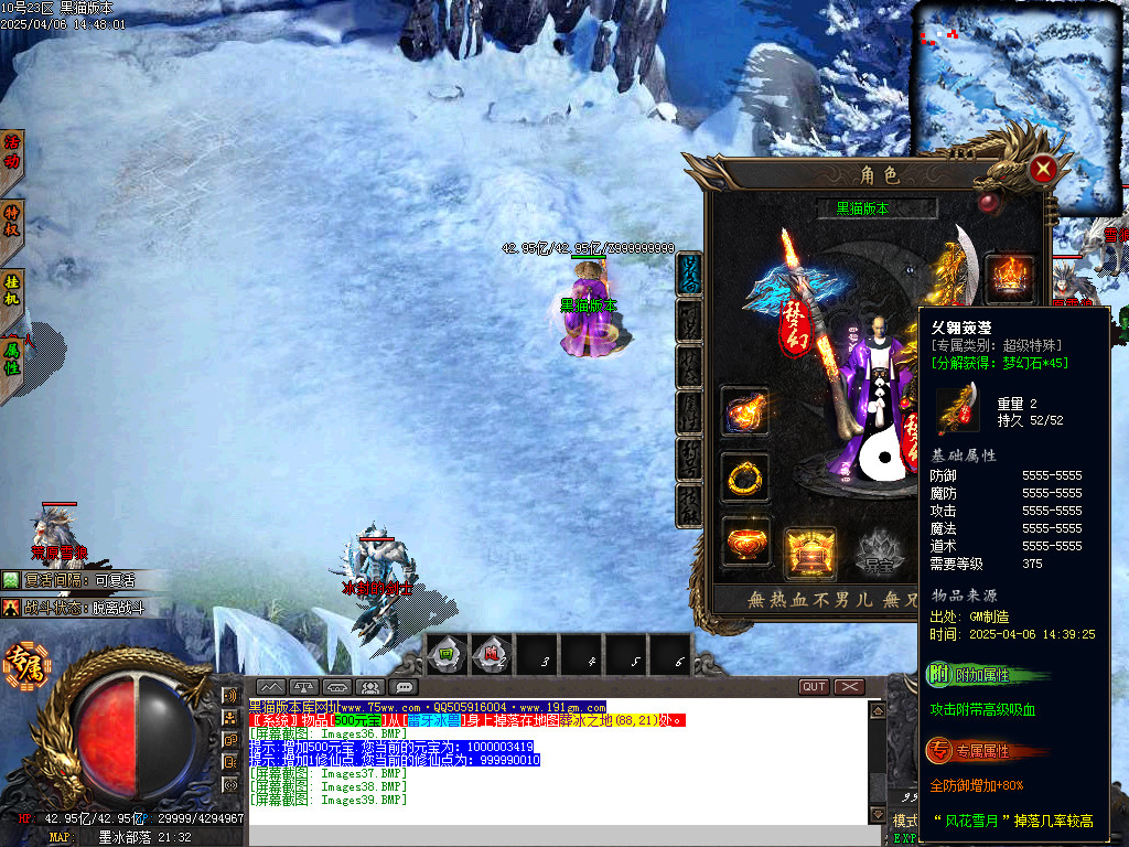 Images40.BMP