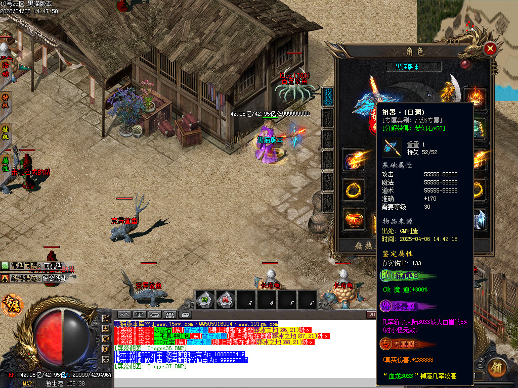 Images38.BMP