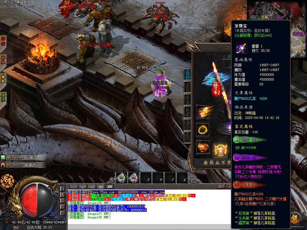 Images39.BMP