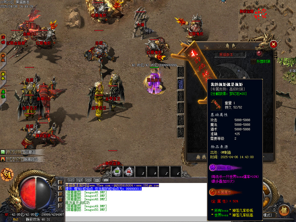Images51.BMP